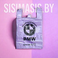 Пакет майка BMW, 30*55/16мкм/Фиолетовый/100шт.