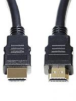 KS-is HDMI M - HDMI M v2.0 4K 20m KS-485-20