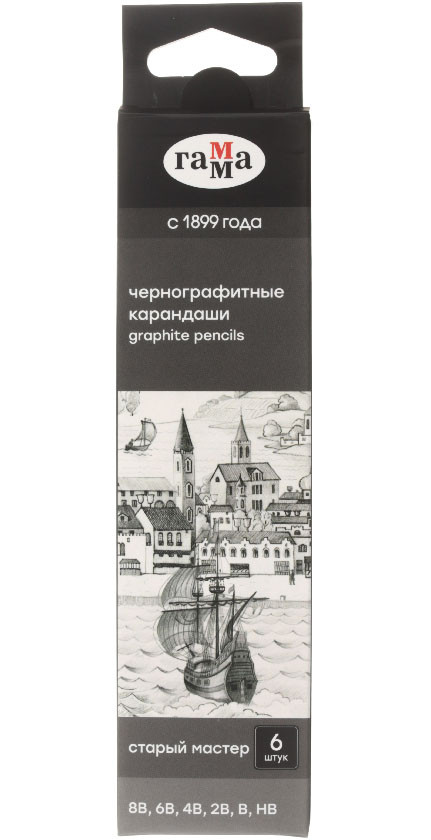 Набор карандашей чернографитных «Старый мастер» 6 шт. - фото 3 - id-p224374860