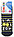 Носки детские махровые Sof-Tiki размер 16, темно-синие, фото 2