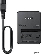 Зарядное устройство Sony BC-QZ1