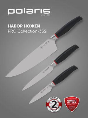 Набор кухонных ножей POLARIS PRO collection-3SS - фото 6 - id-p223665382