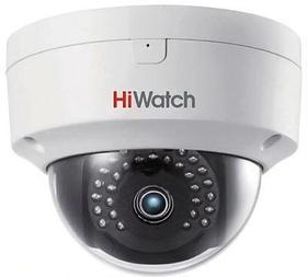 Камера видеонаблюдения IP HIWATCH DS-I452S (4mm), 1440p, 4 мм, белый