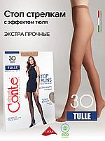 Матовые колготки женские с эффектом тюля TULLE Lycra® бронзового цвета