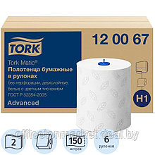 Полотенца бумажные в рулонах "Tork Matic Advanced", H1, 2 слоя, 1 рулон (120067-02)