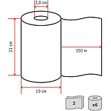 Полотенца бумажные в рулонах "Tork Matic Advanced", H1, 2 слоя, 1 рулон (120067-02), фото 2