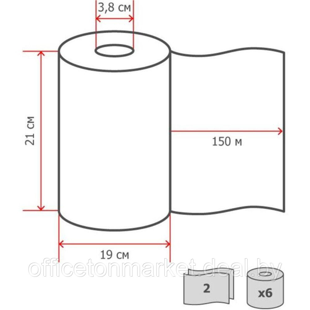 Полотенца бумажные в рулонах "Tork Matic Advanced", H1, 2 слоя, 1 рулон (120067-02) - фото 2 - id-p137122592