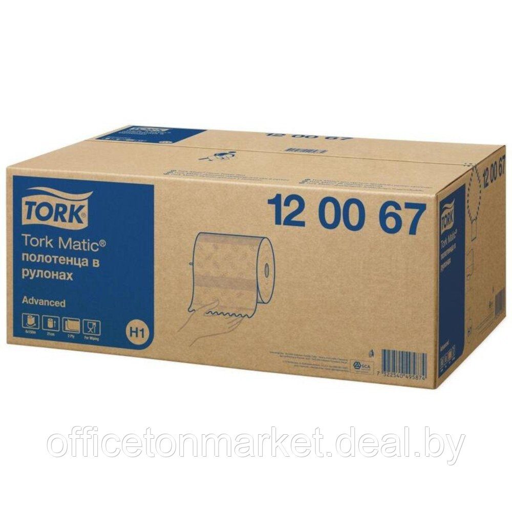 Полотенца бумажные в рулонах "Tork Matic Advanced", H1, 2 слоя, 1 рулон (120067-02) - фото 3 - id-p137122592