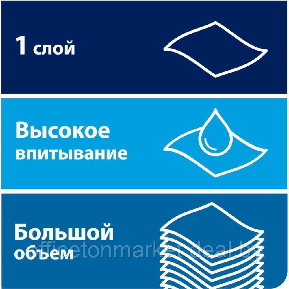 Полотенца бумажные в рулонах "Tork Matic Universal", Н1, 280 м, 1 слой (290100-00) - фото 4 - id-p187335213