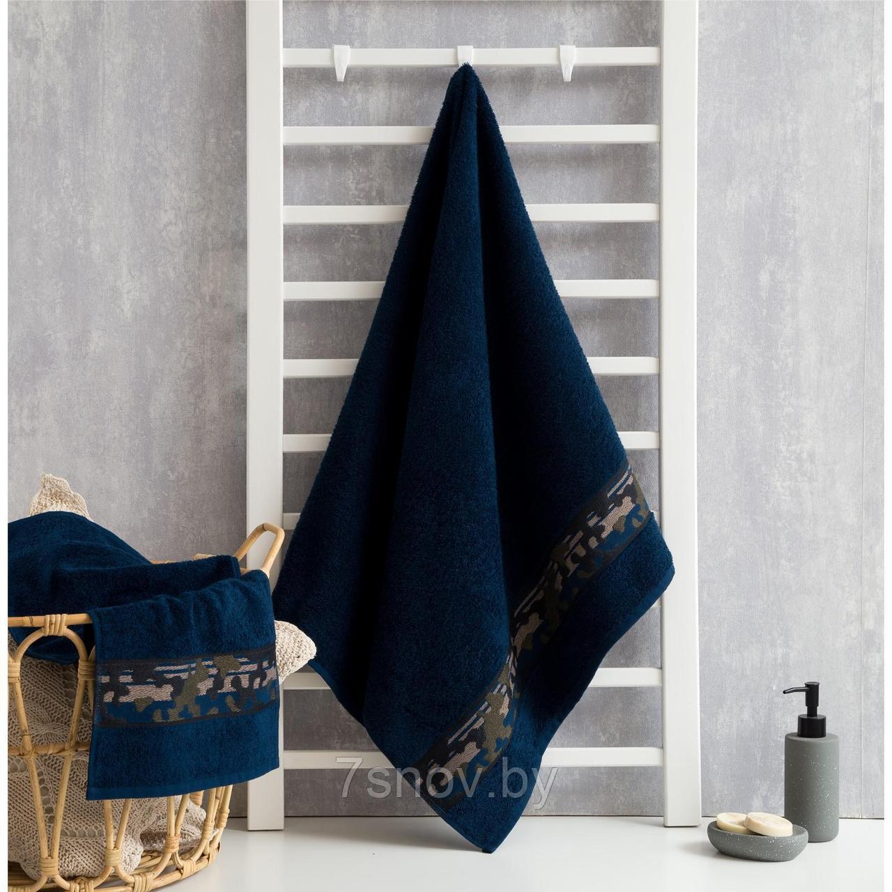 Махровое полотенце 70х130 синий