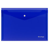 Папка-конверт пластиковая на кнопке Berlingo No Secret А3 толщина пластика 0,20 мм, синяя