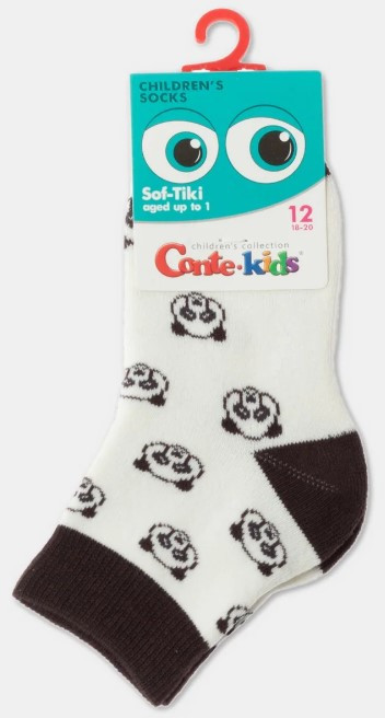 Носки детские махровые Sof-Tiki размер 12, цвет молочный - фото 3 - id-p224375013