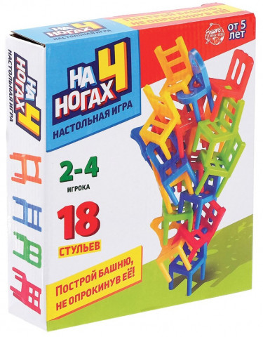 Игра настольная «На 4 ногах» 18 стульев, 5+ - фото 2 - id-p224375041