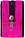 Пенал-косметичка Brauberg Oblong 220*90*50 мм, Pink, фото 3