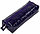 Пенал-косметичка Brauberg Ultra 200*60*40 мм, рифление «под крокодиловую кожу», Ultra Purple, фото 4