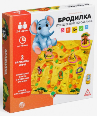 Игра настольная «Бродилка. Путешествие» «По Саванне», 3+ - фото 2 - id-p224375102