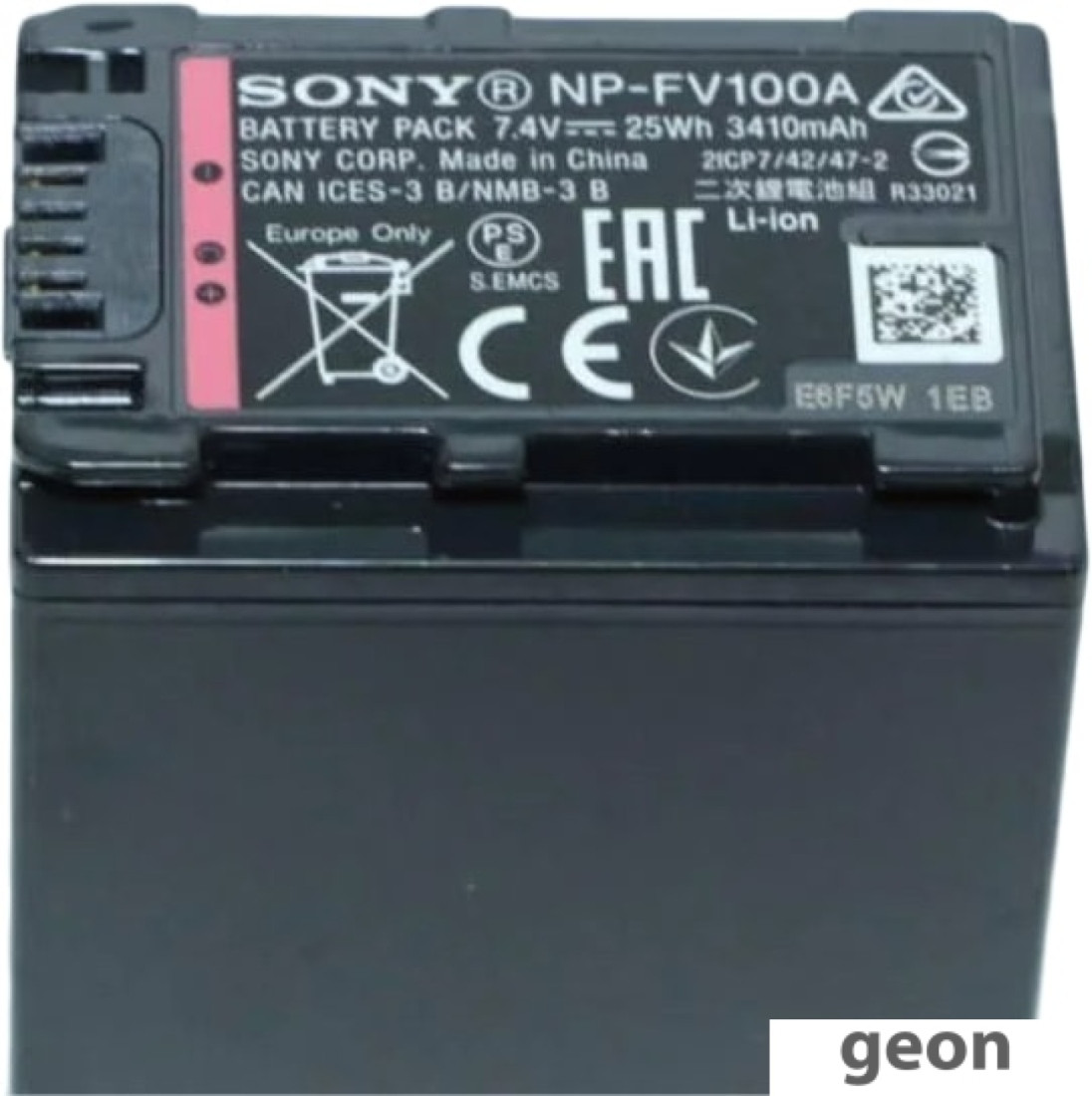 Аккумулятор Sony NP-FV100A - фото 3 - id-p224376518