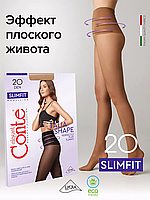 Колготки с широким моделирующим поясом Slimfit 20 Lycra® цвета bronz