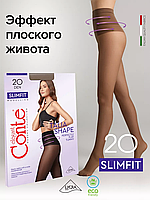 Колготки с широким моделирующим поясом Slimfit 20 Lycra® цвета shade