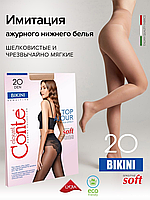 Колготки женские с имитацией ажурных трусиков BIKINI 20 Lycra® цвета bronz