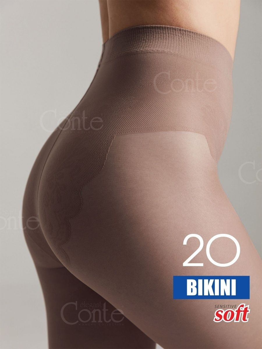 Колготки женские с имитацией ажурных трусиков BIKINI 20 Lycra® цвета grafit - фото 4 - id-p224377339