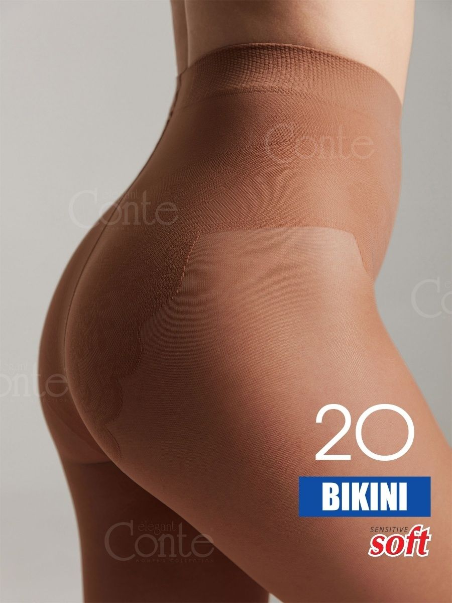 Колготки женские с имитацией ажурных трусиков BIKINI 20 Lycra® цвета mocca - фото 4 - id-p224377341