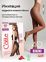 Колготки женские с имитацией ажурных трусиков BIKINI 40 Lycra® цвета mocca