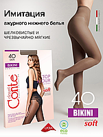 Колготки женские с имитацией ажурных трусиков BIKINI 40 Lycra® цвета shade