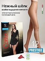 Колготки женские с эффектом "нежный шелк" PRESTIGE 12 Lycra® цвета natural