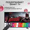 Пульт телевизионный TCL RC802N YAI2, 06-IRPT45-GRC802N, фото 4
