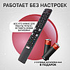 Пульт телевизионный TCL RC802N YAI2, 06-IRPT45-GRC802N, фото 5