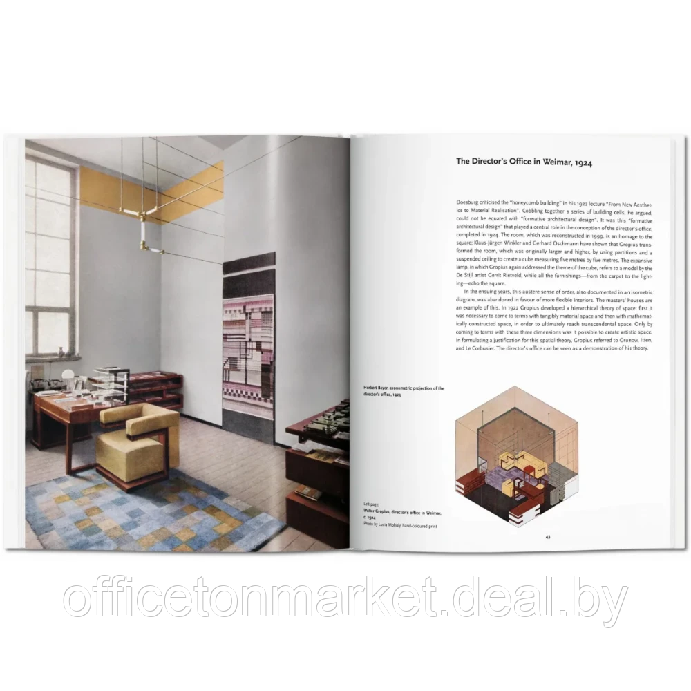 Книга на английском языке "Bauhaus", Magdalena Droste - фото 3 - id-p224376355