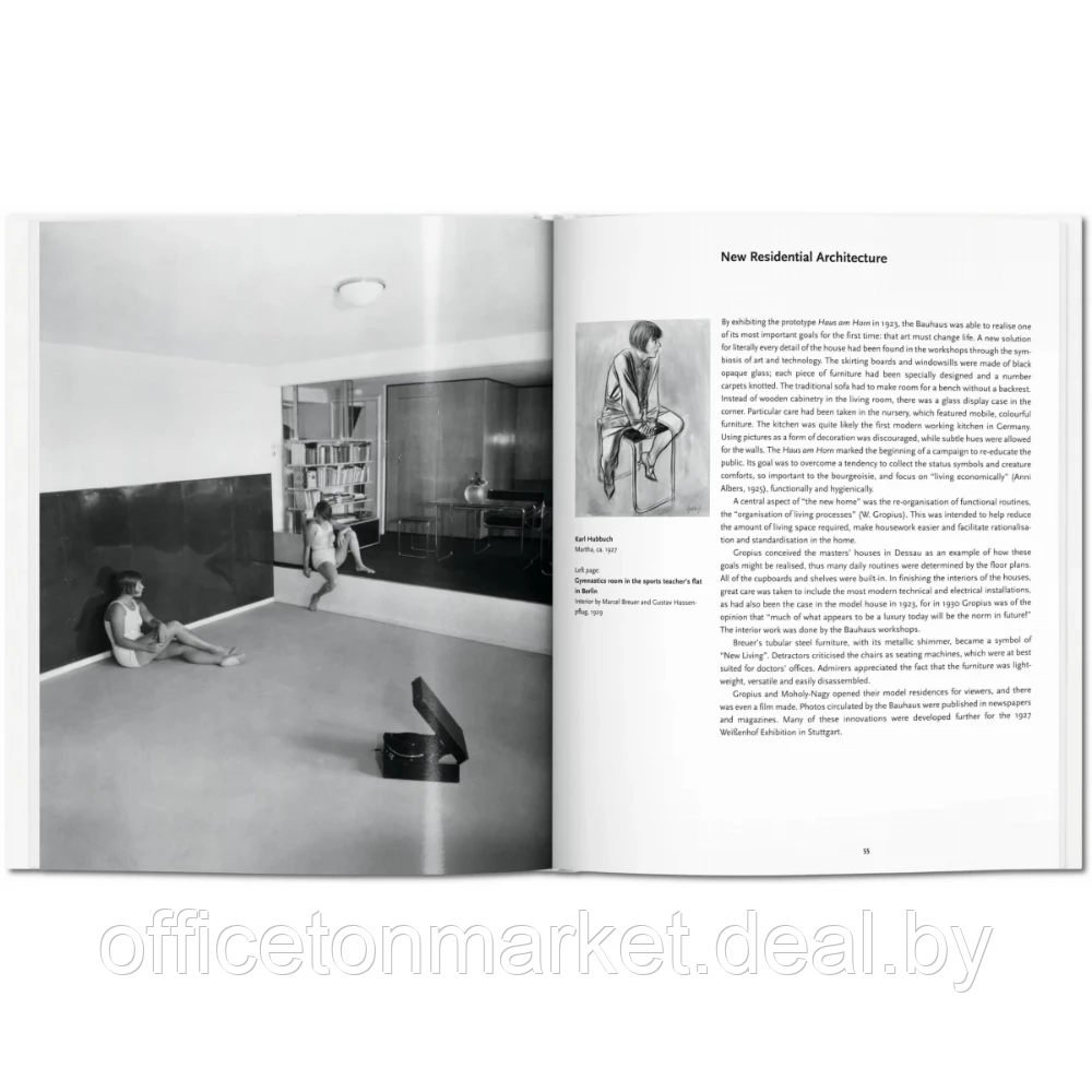 Книга на английском языке "Bauhaus", Magdalena Droste - фото 5 - id-p224376355