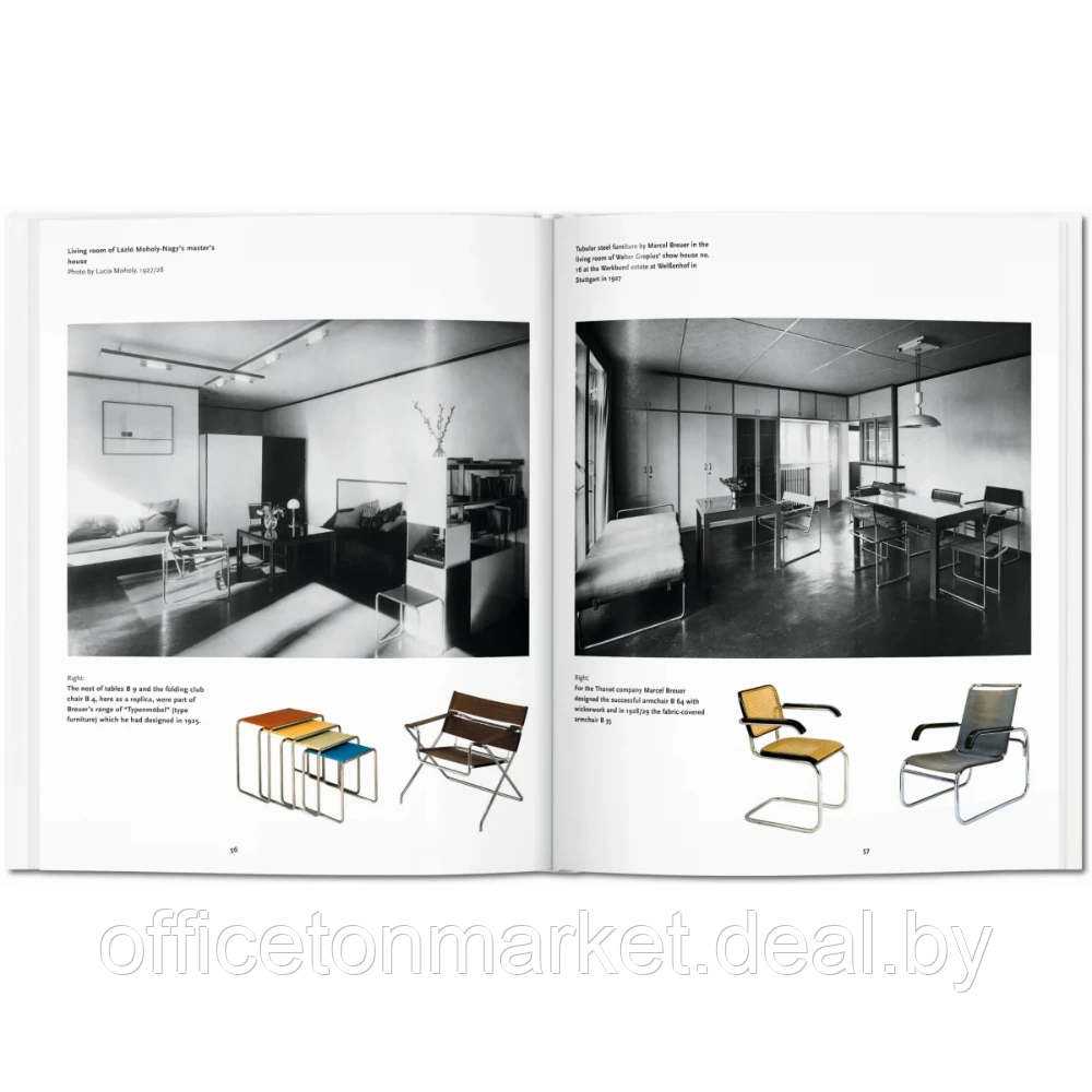 Книга на английском языке "Bauhaus", Magdalena Droste - фото 7 - id-p224376355
