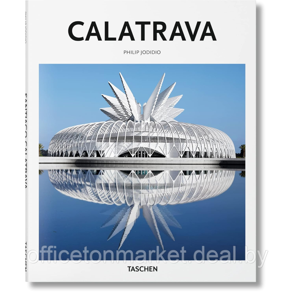 Книга на английском языке "Calatrava", Jodidio P. - фото 1 - id-p224376363