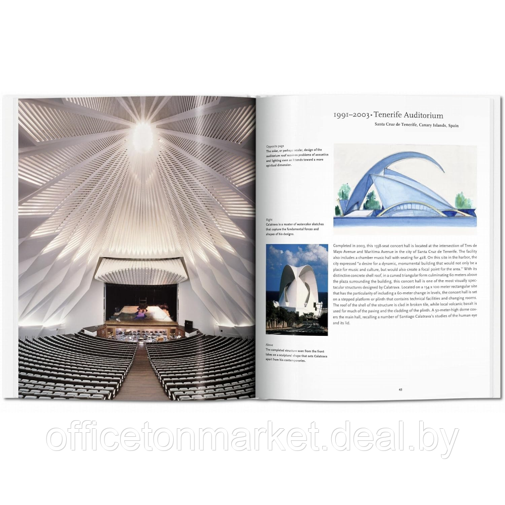 Книга на английском языке "Calatrava", Jodidio P. - фото 3 - id-p224376363