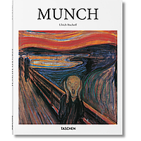 Книга на английском языке "Basic Art. Munch"