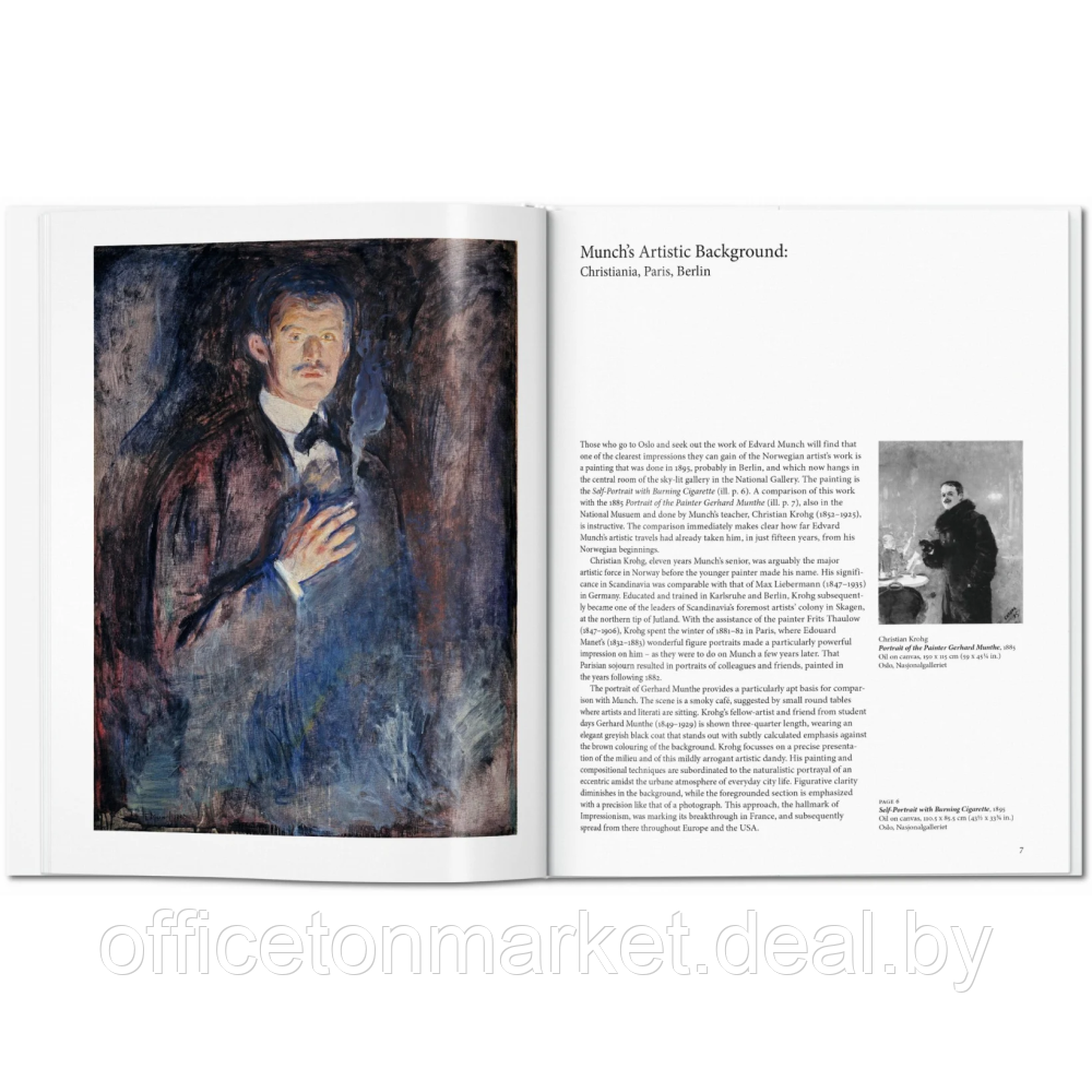Книга на английском языке "Basic Art. Munch" - фото 4 - id-p224376367