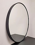Зеркало EMZE Shine D70 (черный), фото 4