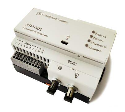 Приемопередатчик дискретных сигналов для ВОЛС ЛПА-501 - фото 1 - id-p224378255