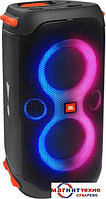 Колонка для вечеринок JBL Partybox 110