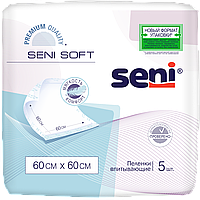 Пеленки гигиенические впитывающие Seni Soft Super 60х60 см, 5 штук