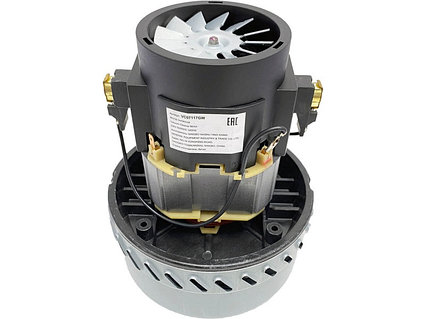 Двигатель ( мотор ) для пылесоса VC07117Gw (VCM-12A-1400W, VCM12A, 11me06c, VAC026UN), фото 2