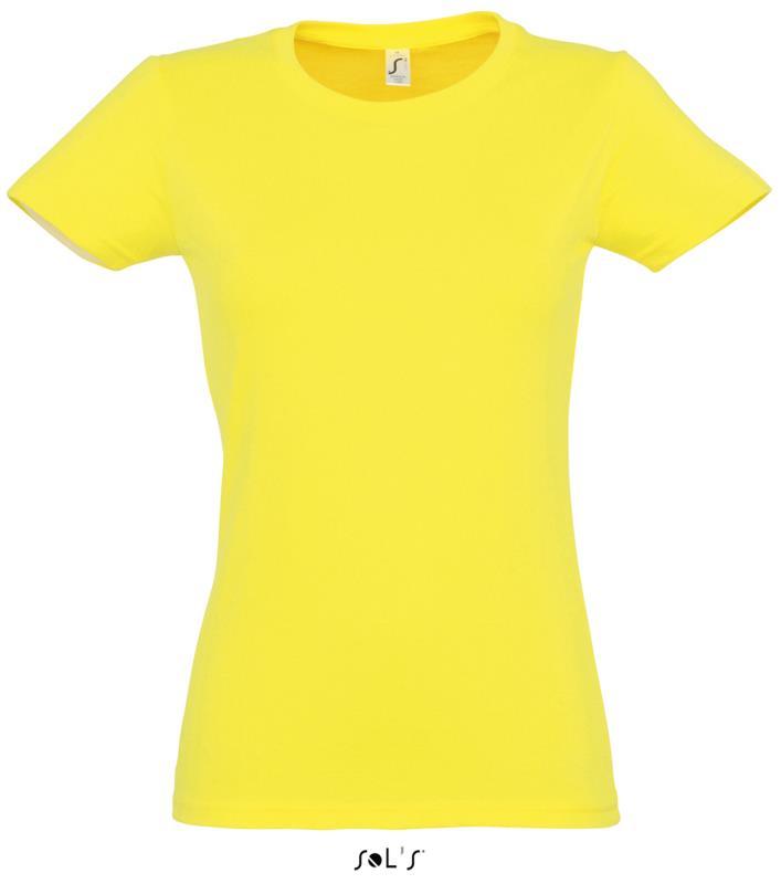 Фуфайка (футболка) IMPERIAL женская,Лимонный М - фото 1 - id-p224385240