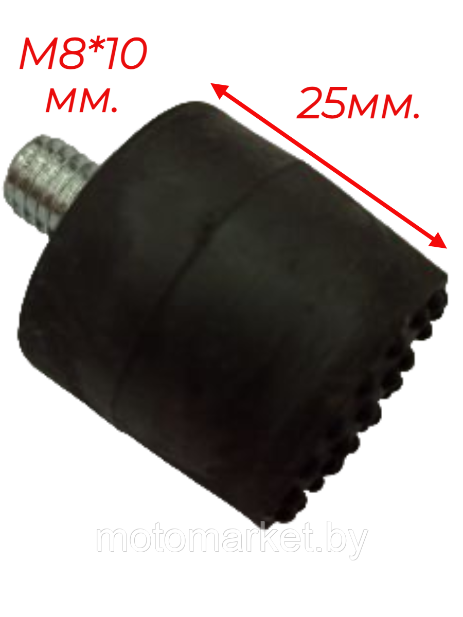 Ножка мотопомпы LT 20, 30, 80