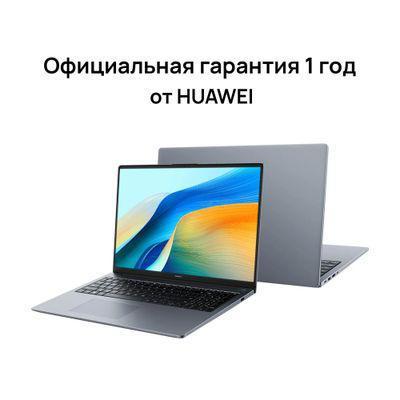 Ноутбук Huawei MateBook D 16 53013YLY, 16", 2024, IPS, Intel Core i5 12450H 2ГГц, 8-ядерный, 16ГБ 1ТБ SSD, - фото 3 - id-p224101253