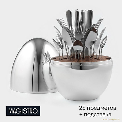 Набор столовых приборов Magistro Milo, 24 предмета, серебристый, фото 2