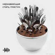 Набор столовых приборов Magistro Milo, 24 предмета, серебристый, фото 2