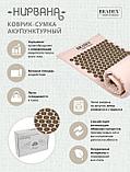 Коврик-сумка акупунктурный НИРВАНА® (Acupressure mat), Bradex KZ 0577, фото 4