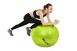 Мяч для фитнеса «ФИТБОЛ-75» Bradex SF 0721 с насосом, салатовый (Fitness Ball 75 сm with pump. Pantone number, фото 10